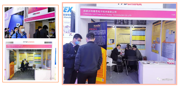 semicon展会现场